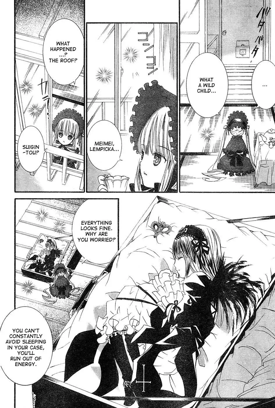 Rozen Maiden Chapter 34 31